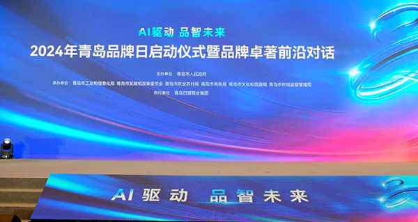 2024澳門六開彩開獎結(jié)果查詢表,深入探討方案策略_夢想版95.673