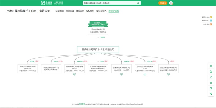 2024新澳門今天晚上開什么生肖,科學依據(jù)解析_實驗版67.732