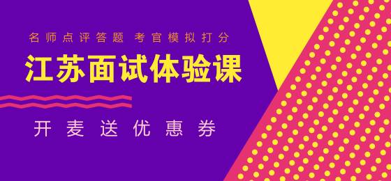 今晚必出三肖,高度協(xié)調(diào)實施_體驗版75.315