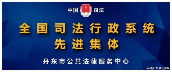 2024澳門最精準(zhǔn)正版免費(fèi)大全,業(yè)務(wù)咨詢解答專業(yè)全面_普及版20.746