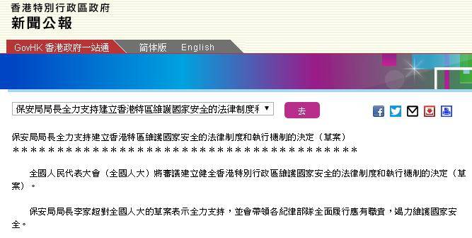 香港今晚開特馬+開獎(jiǎng)結(jié)果課,深度研究解析_抓拍版81.459