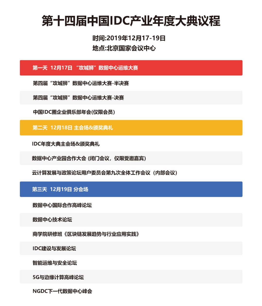 王中王72396.cσm.72326查詢精選16碼一,實地數(shù)據(jù)驗證_抗菌版57.613