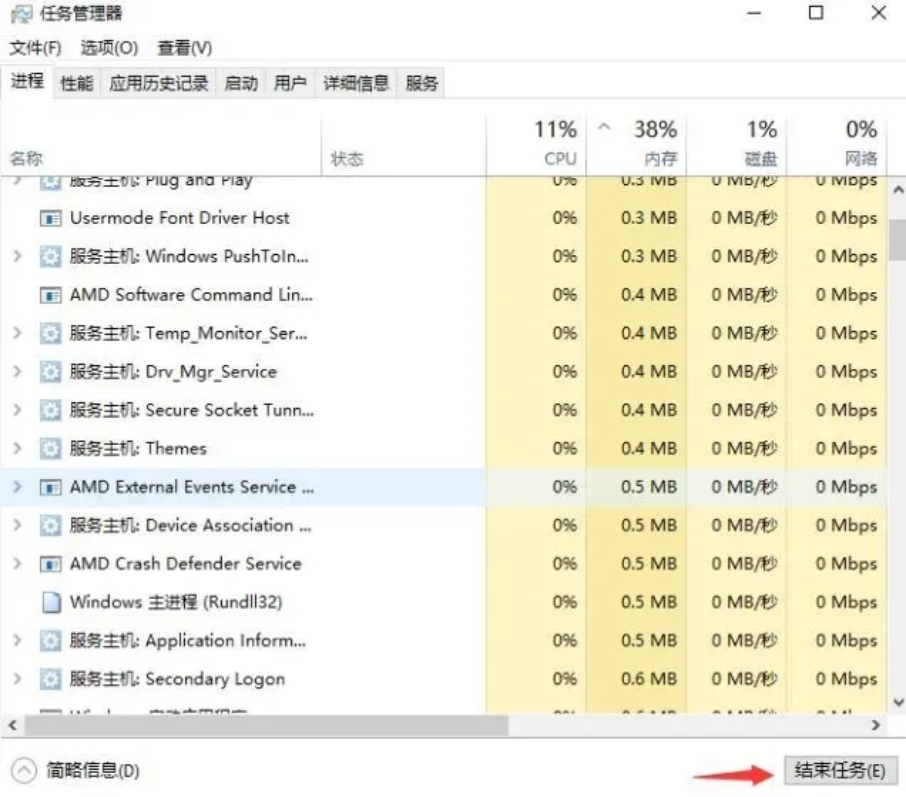 新澳門六開獎結(jié)果資料查詢,精準解答方案詳解_計算機版89.414