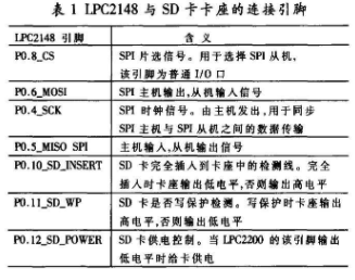 澳門開獎結(jié)果+開獎記錄表210,決策支持方案_美學(xué)版28.397