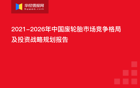 澳門4949精準(zhǔn)免費(fèi)大全青龍網(wǎng),策略規(guī)劃_明亮版54.334