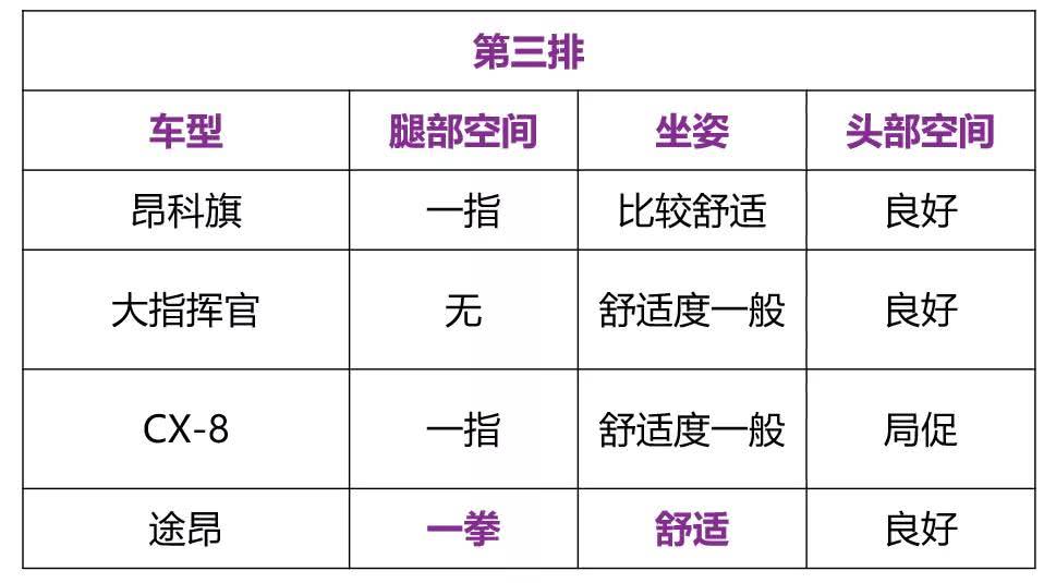 新澳門掛牌正版掛牌,實證分析詳細(xì)枕_輕量版38.536