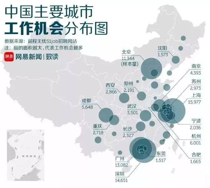 2024新奧正版資料免費(fèi)提供,專業(yè)調(diào)查具體解析_內(nèi)容創(chuàng)作版81.748