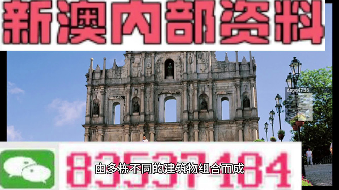 2024新澳最準(zhǔn)的免費(fèi)資料,實(shí)時(shí)分析處理_動(dòng)漫版83.481