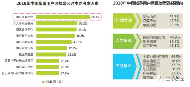 2024新澳門6合彩官方網(wǎng),創(chuàng)新策略設計_線上版33.858