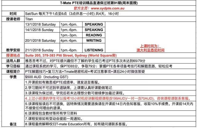 2024新澳門歷史開獎記錄查詢結果,全身心解答具體_光輝版48.479