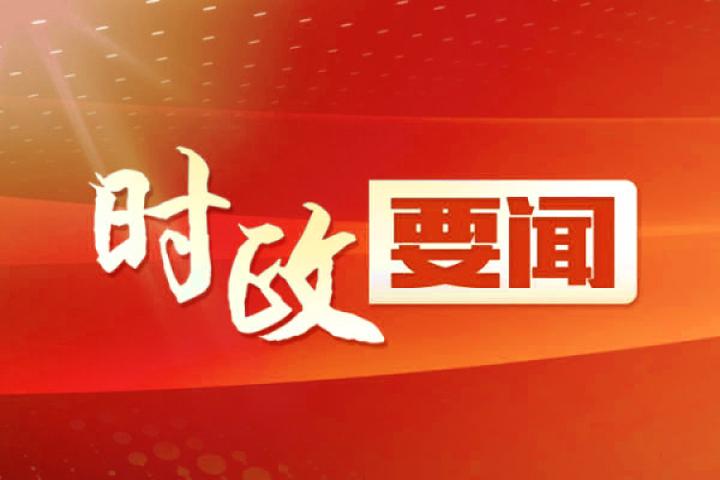 2024新澳門(mén)王中王正版,全面設(shè)計(jì)實(shí)施_云端版81.815