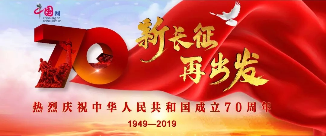 2024澳門六開彩免費精準大全,創(chuàng)新發(fā)展策略_媒體宣傳版70.590