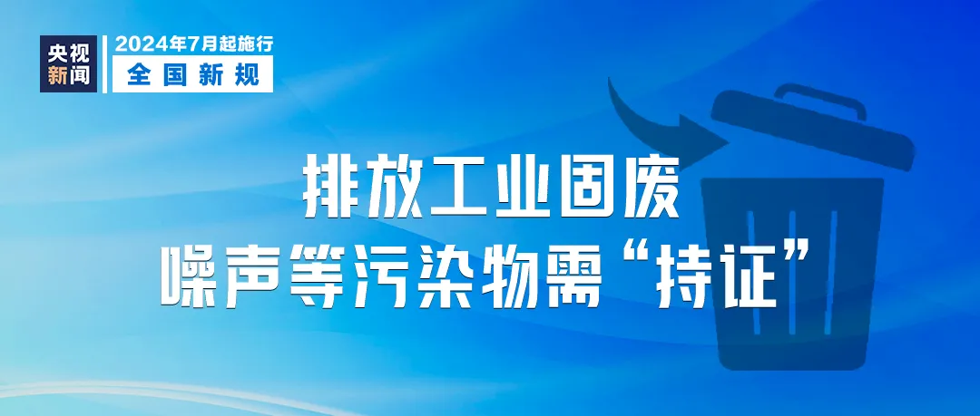 2024澳門正版免費(fèi)精準(zhǔn)大全,靈活執(zhí)行方案_多媒體版27.497