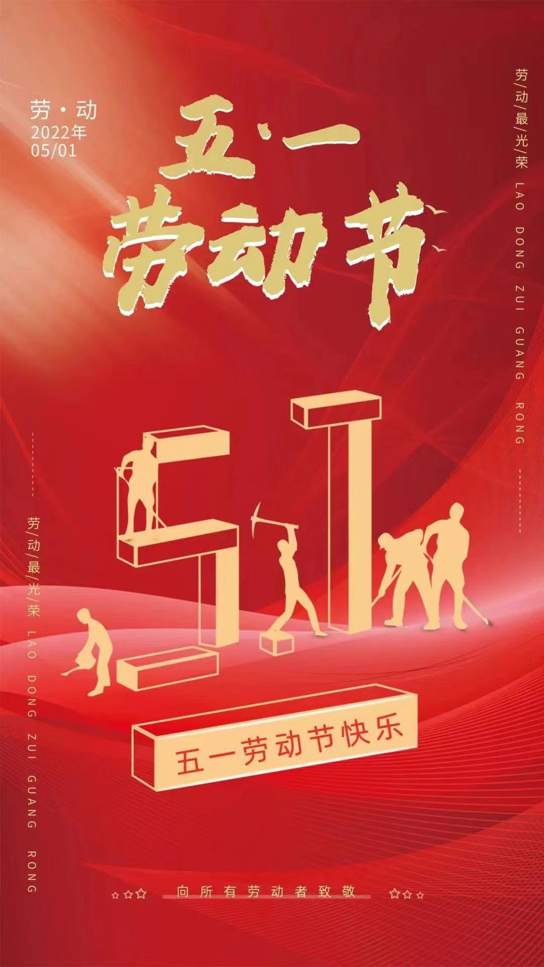 五月深愛五月最新網(wǎng)站，自然美景的旅行探索之旅