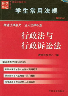 新奧資料免費(fèi)精準(zhǔn)大全,科學(xué)解說指法律_掌中寶34.574