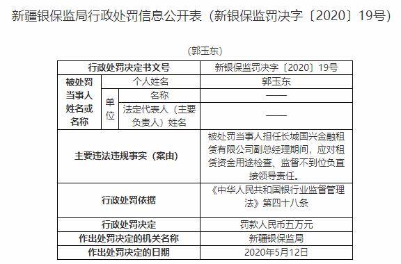 新奧門資料大全正版資料2024年免費(fèi)下載,現(xiàn)代化解析定義_工具版52.577