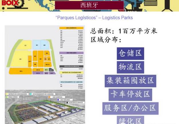 新澳新奧門正版資料,即時解答解析分析_教育版28.363