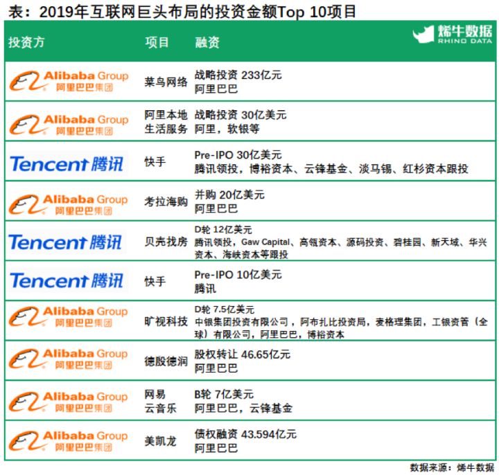 新澳最新最快資料,安全設(shè)計方案評估_零售版20.751