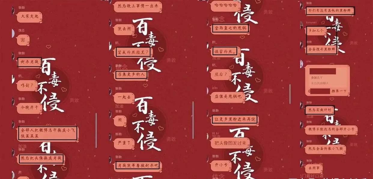 澳門三肖三碼精準(zhǔn)財神爺,決策支持方案_進口版16.981