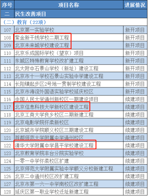 老澳門開獎結(jié)果2024開獎記錄,穩(wěn)固計(jì)劃實(shí)施_極致版90.595