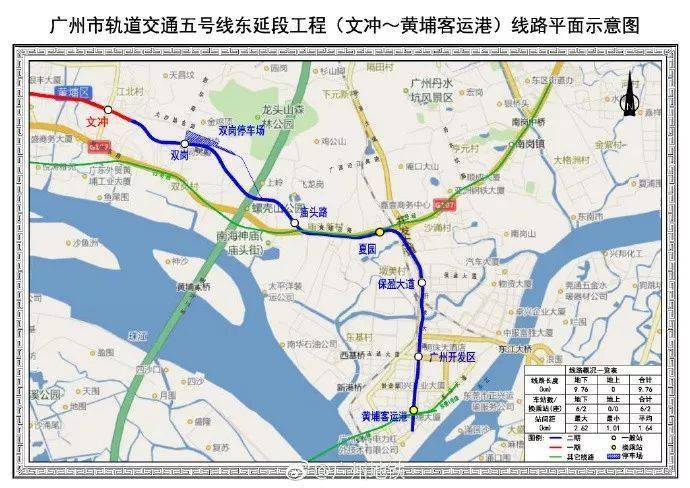 廣州地鐵十二號線最新進展、影響與展望，全線消息速遞