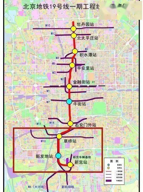 北神樹地鐵站最新動態(tài)