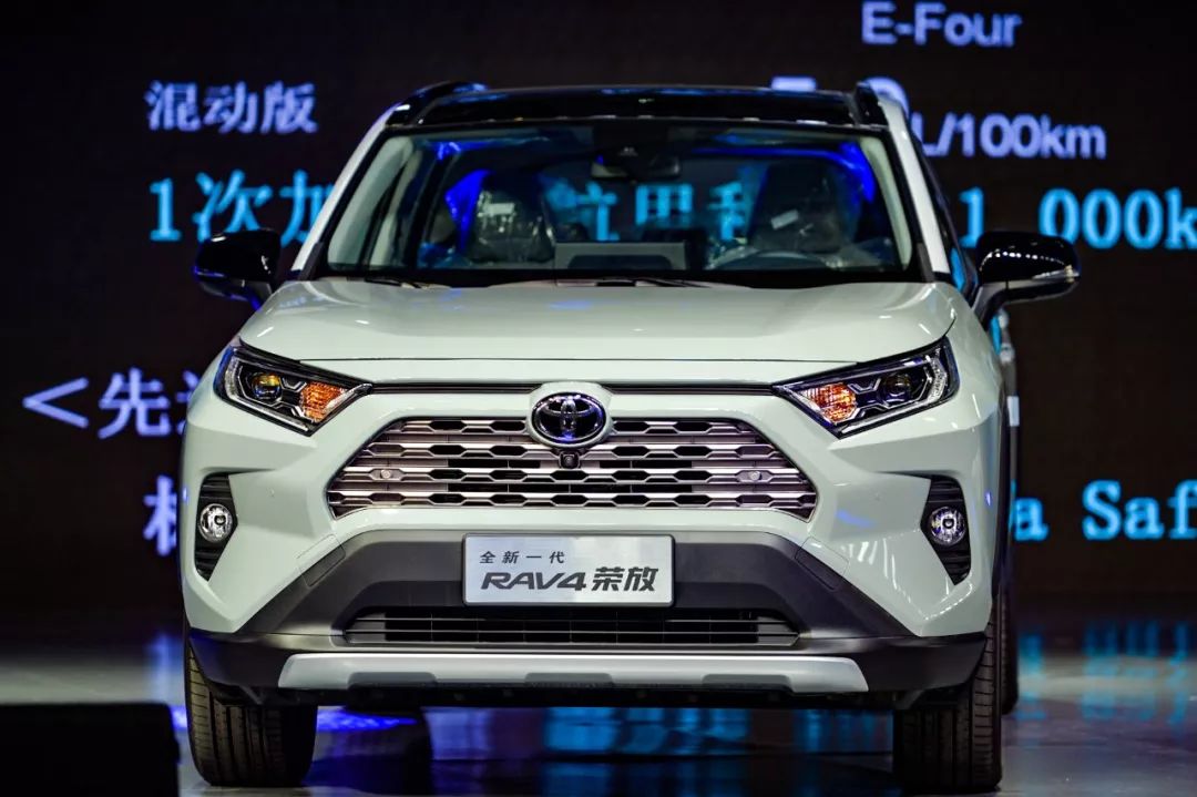 一汽豐田rav4最新款,一汽豐田RAV4最新款，引領(lǐng)新時代SUV風(fēng)潮