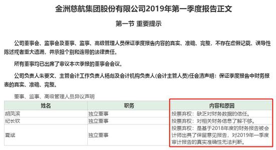 新奧2024年免費資料大全,定性解析明確評估_交互版92.682