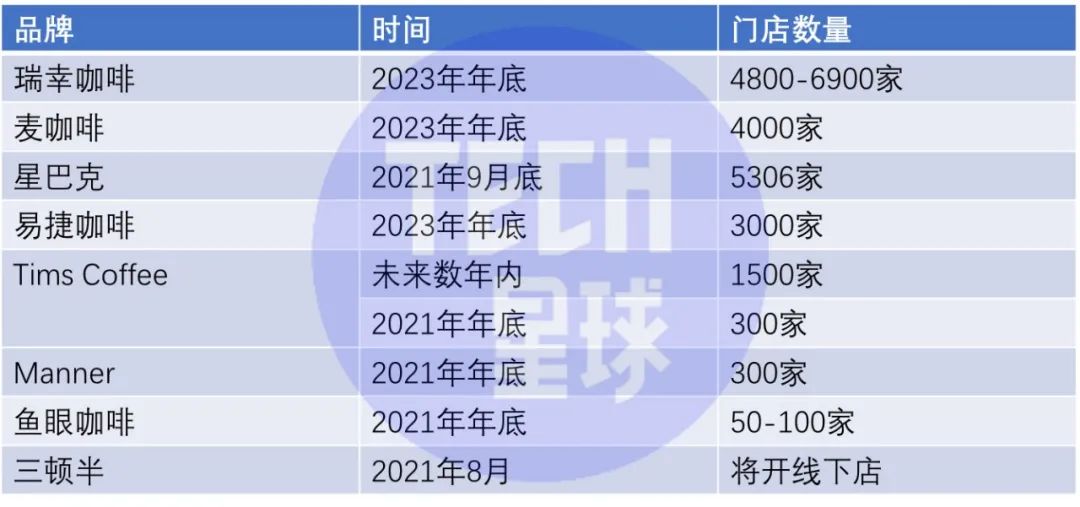 新澳2024年最新版資料,時(shí)尚法則實(shí)現(xiàn)_探索版79.825