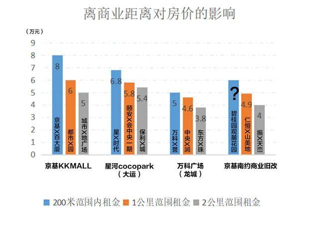 新澳2024正版資料免費(fèi)公開(kāi),數(shù)據(jù)整合決策_(dá)裝飾版38.785