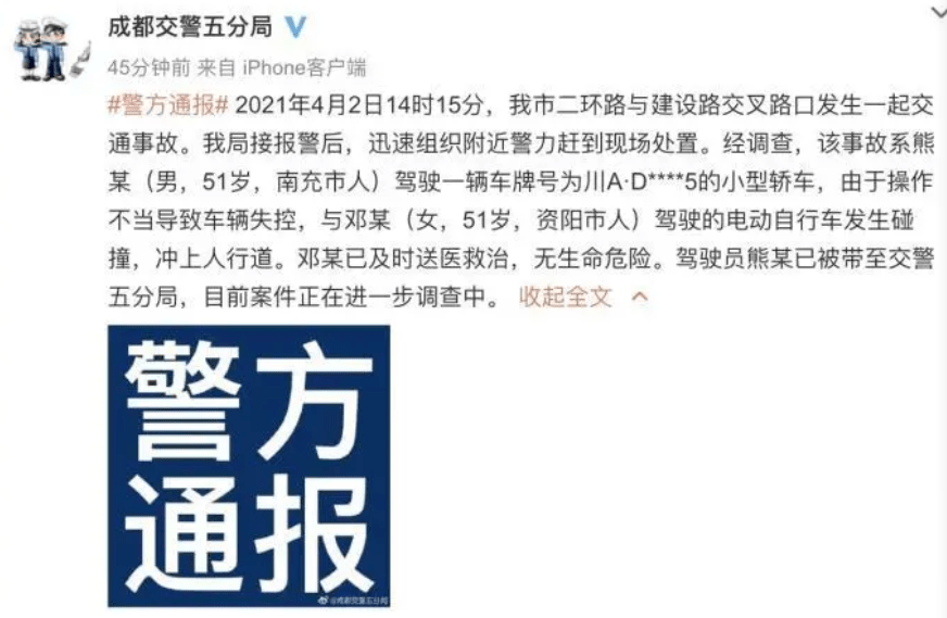 澳門一碼一肖一特一中是公開的嗎,專業(yè)調(diào)查具體解析_特供版26.934