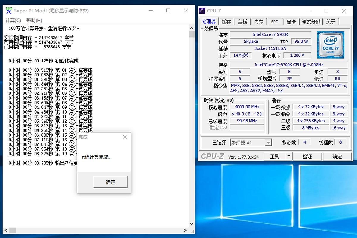 王中王100℅期期準(zhǔn)澳彩,決策支持方案_風(fēng)尚版85.557