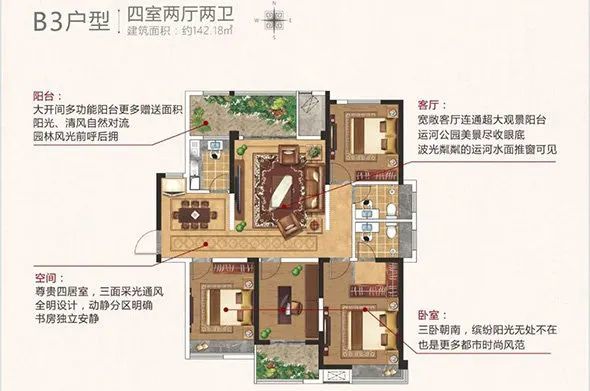 焦作市二手房最新信息概覽，最新房源動(dòng)態(tài)與市場走勢分析