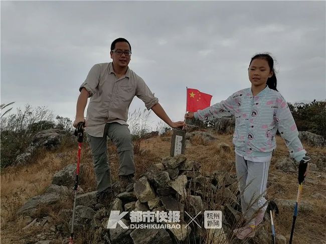 徐老師來尋山最新一期,徐老師來尋山最新一期，攀登知識(shí)的高峰，領(lǐng)略自信的風(fēng)景