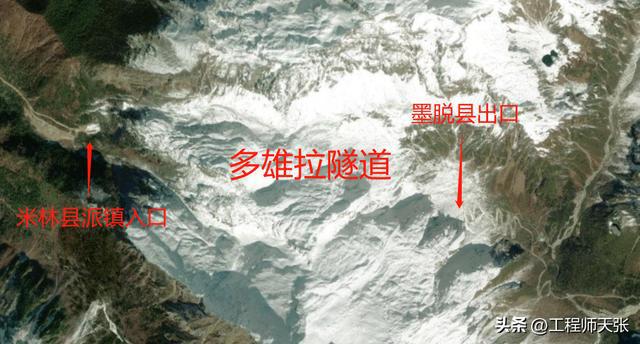 多雄拉山隧道最新進(jìn)展揭秘，工程推進(jìn)與挑戰(zhàn)概覽