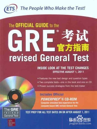 朱寶良最新,朱寶良最新，學(xué)習(xí)掌握新技能的詳細步驟指南