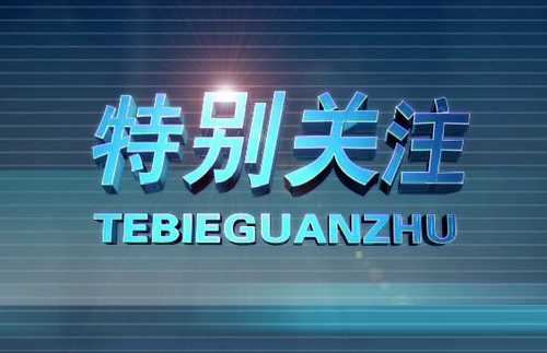 最新國(guó)際黃金消息獲取指南，洞悉黃金市場(chǎng)動(dòng)態(tài)