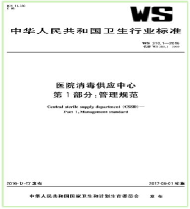 管軼最新觀點(diǎn)分享，初學(xué)者與進(jìn)階用戶的技能掌握與任務(wù)完成步驟指南