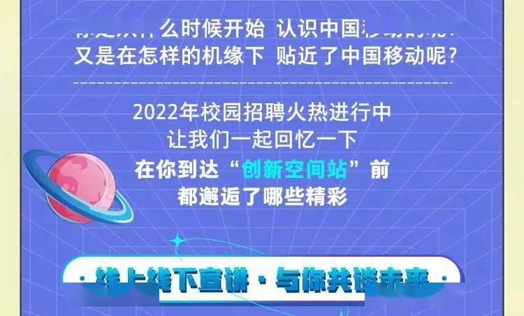 鼎湖最新招工信息，小巷深處的獨特風味等你來發(fā)掘！