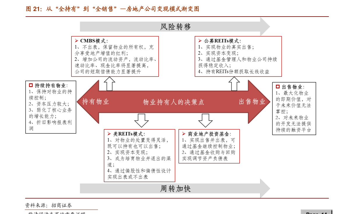 富滿(mǎn)電子，小巷中的電子巨頭，股票行情深度解析