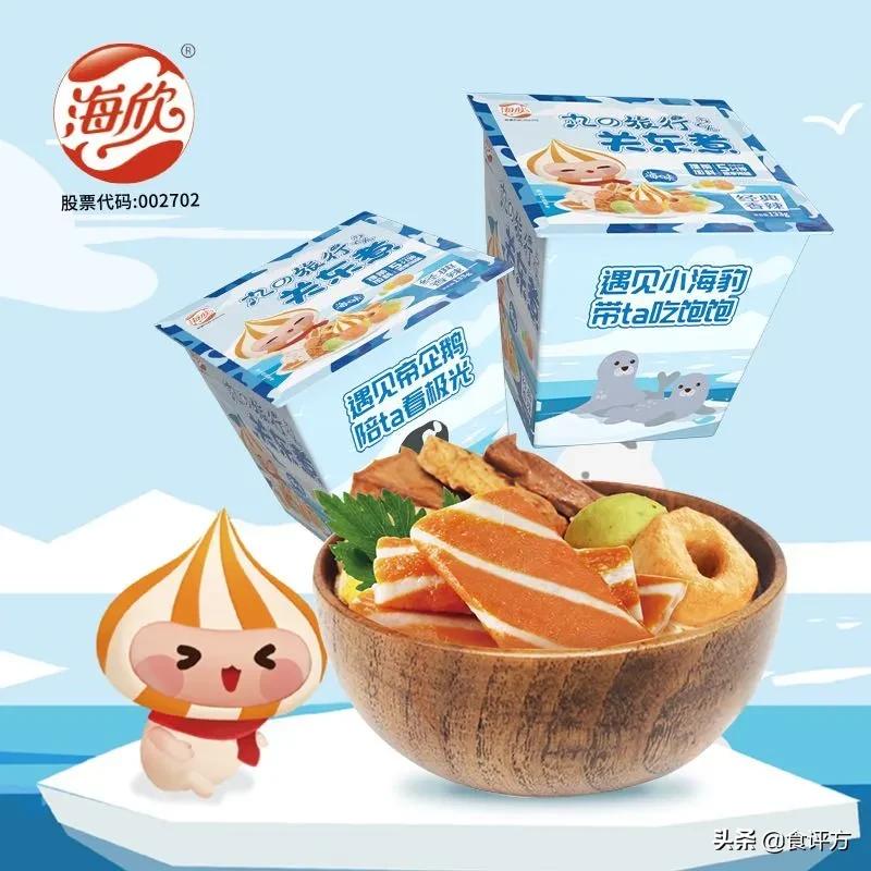 海欣食品最新動態(tài)全面解析