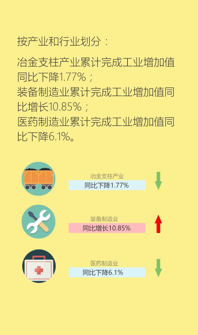 本溪最新命案深度剖析，事件真相與個(gè)人觀點(diǎn)闡述