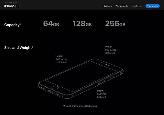 最新蘋果SE版，一部手機(jī)，無(wú)限可能性的交響