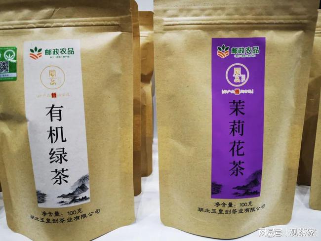 華來健黑茶最新資訊