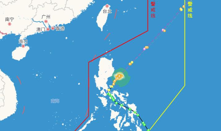 今日臺(tái)風(fēng)最新消息,今日臺(tái)風(fēng)最新消息，多方觀點(diǎn)分析與個(gè)人立場