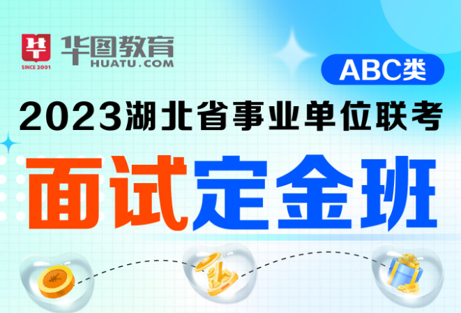 瀏陽(yáng)金磨坊啟程尋找人才之旅，寧?kù)o與激情的內(nèi)心之旅