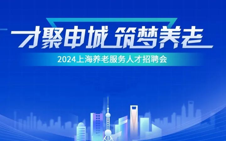 新余快速人才網(wǎng)最新招聘信息,新余快速人才網(wǎng)最新招聘信息，啟程，探索自然美景，尋找內(nèi)心的平和之地