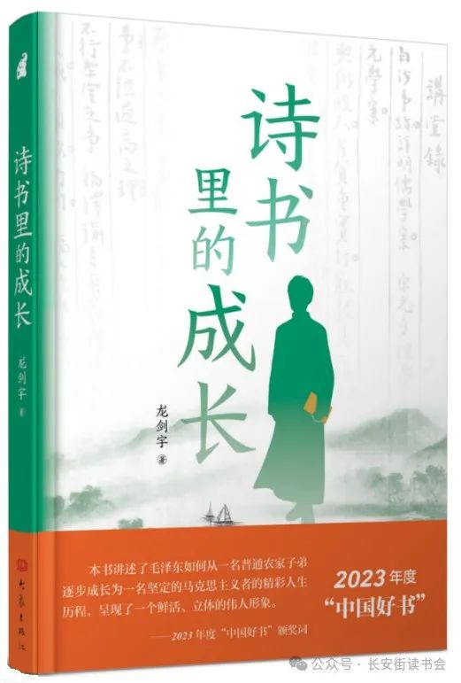 孟九云虞盡眠新書發(fā)布，溫馨日常冒險，探索愛與陪伴的奇妙世界