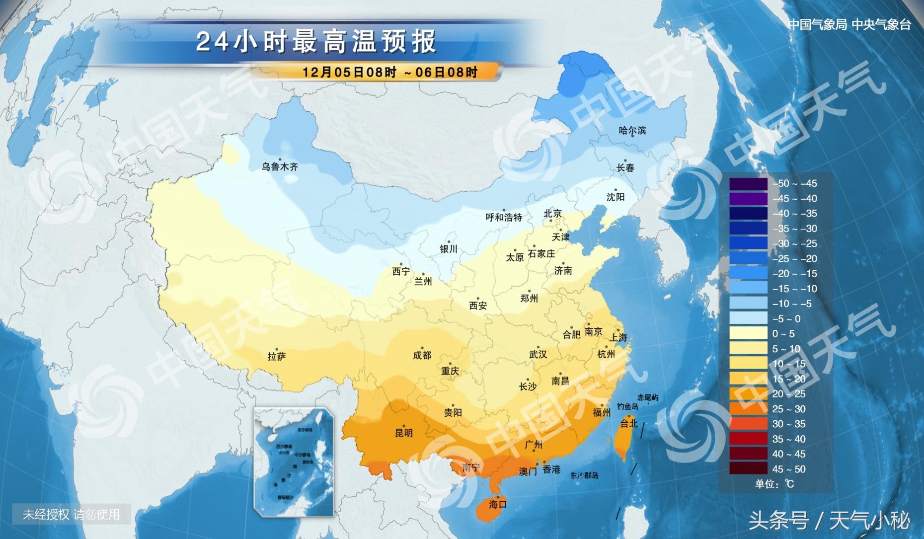 洛陽未來15天天氣預(yù)報,洛陽未來15天天氣預(yù)報