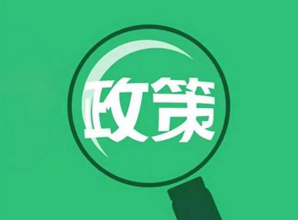 智能助手助力最新產(chǎn)假政策，科技重塑家庭平衡，開啟智能生活新紀(jì)元